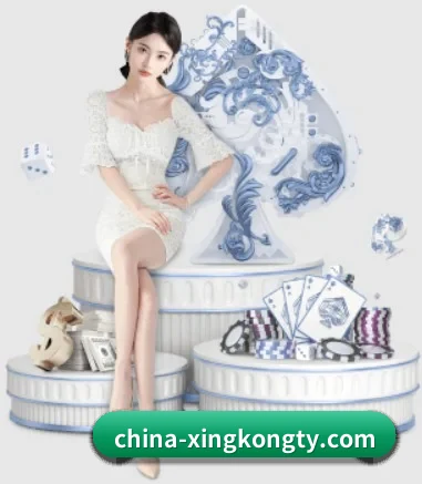 公司成立