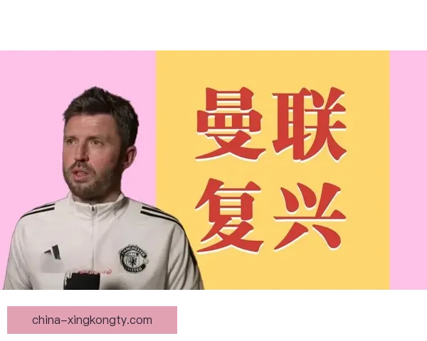 热刺球迷誓言不剪发直至胜利 热刺球迷誓言不剪发直至胜利