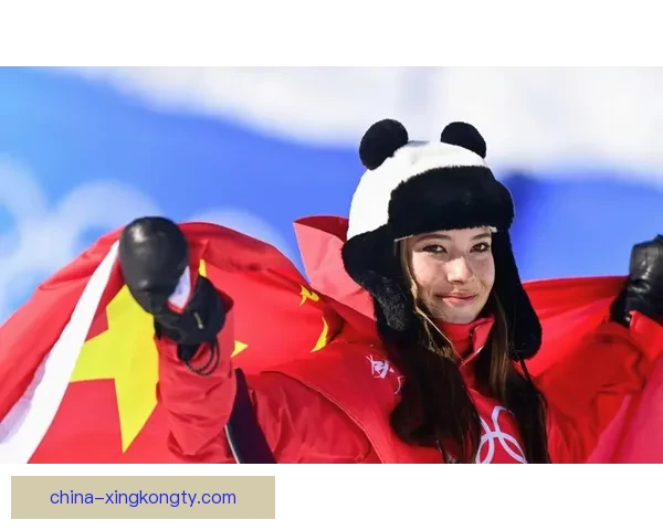 初一冬奥榜更新谷爱凌破纪录